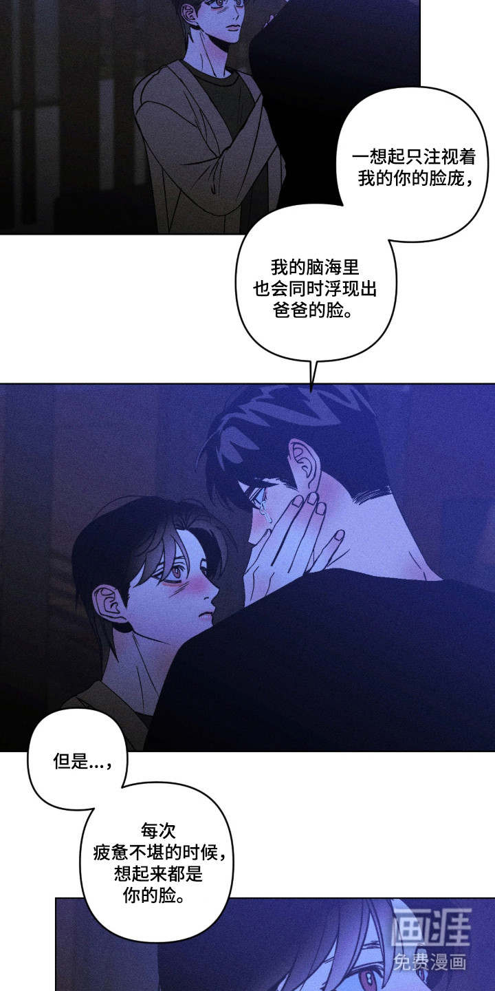 第60话15