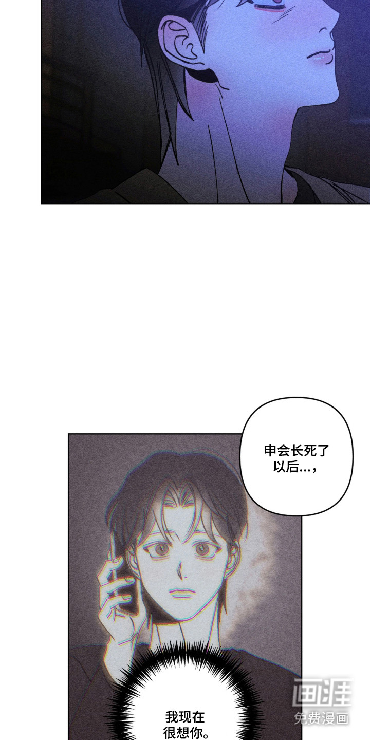 第60话16