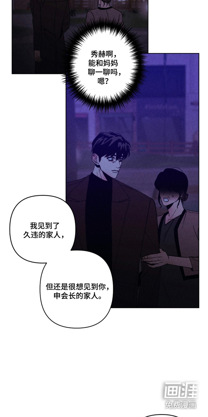 第60话18
