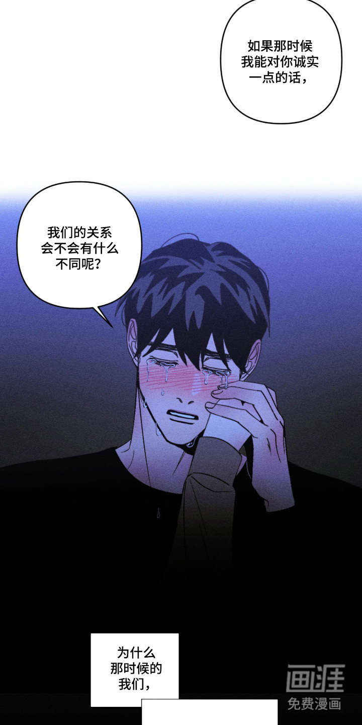 第60话19