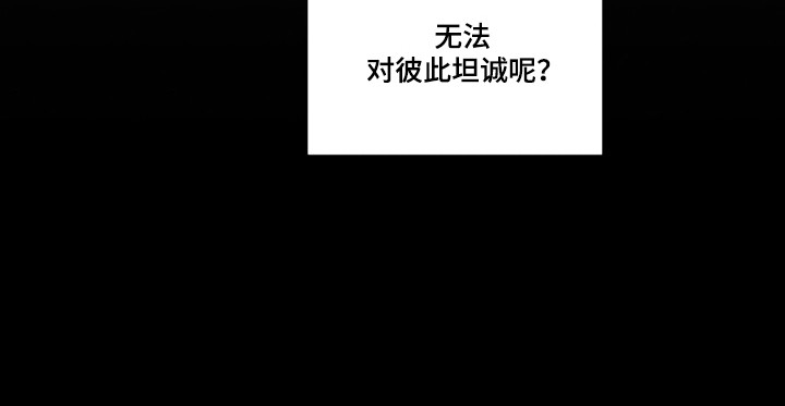 第60话20