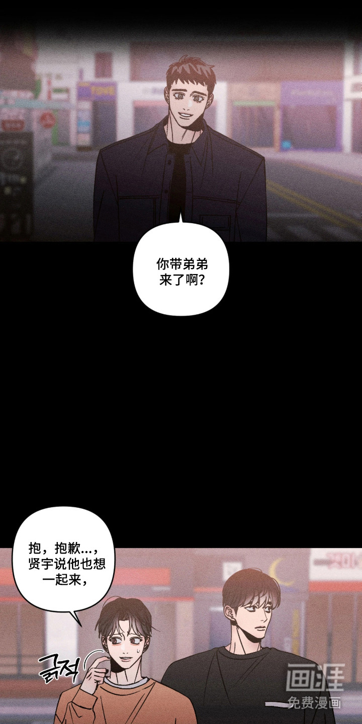 第59话0