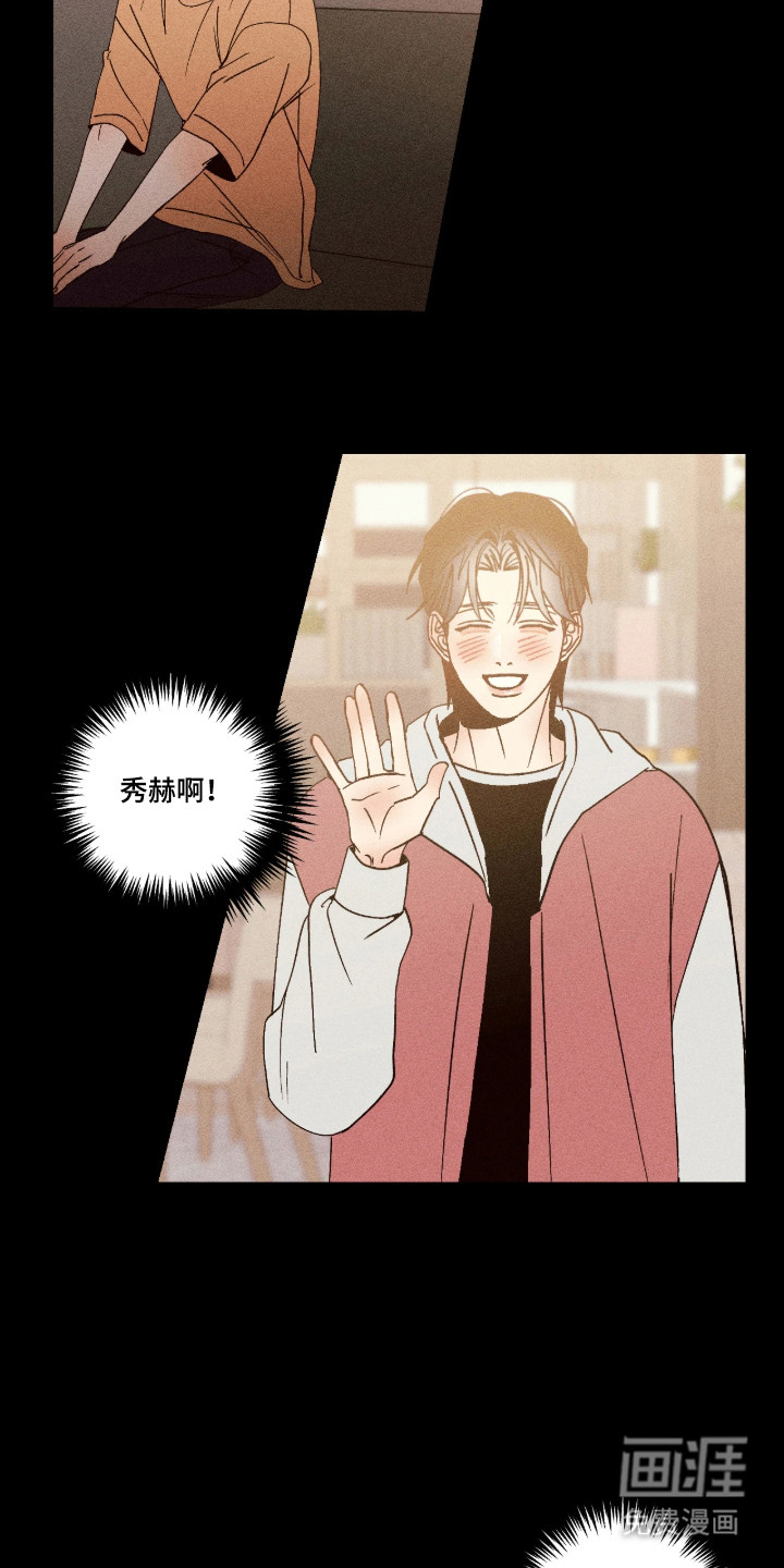 第59话12