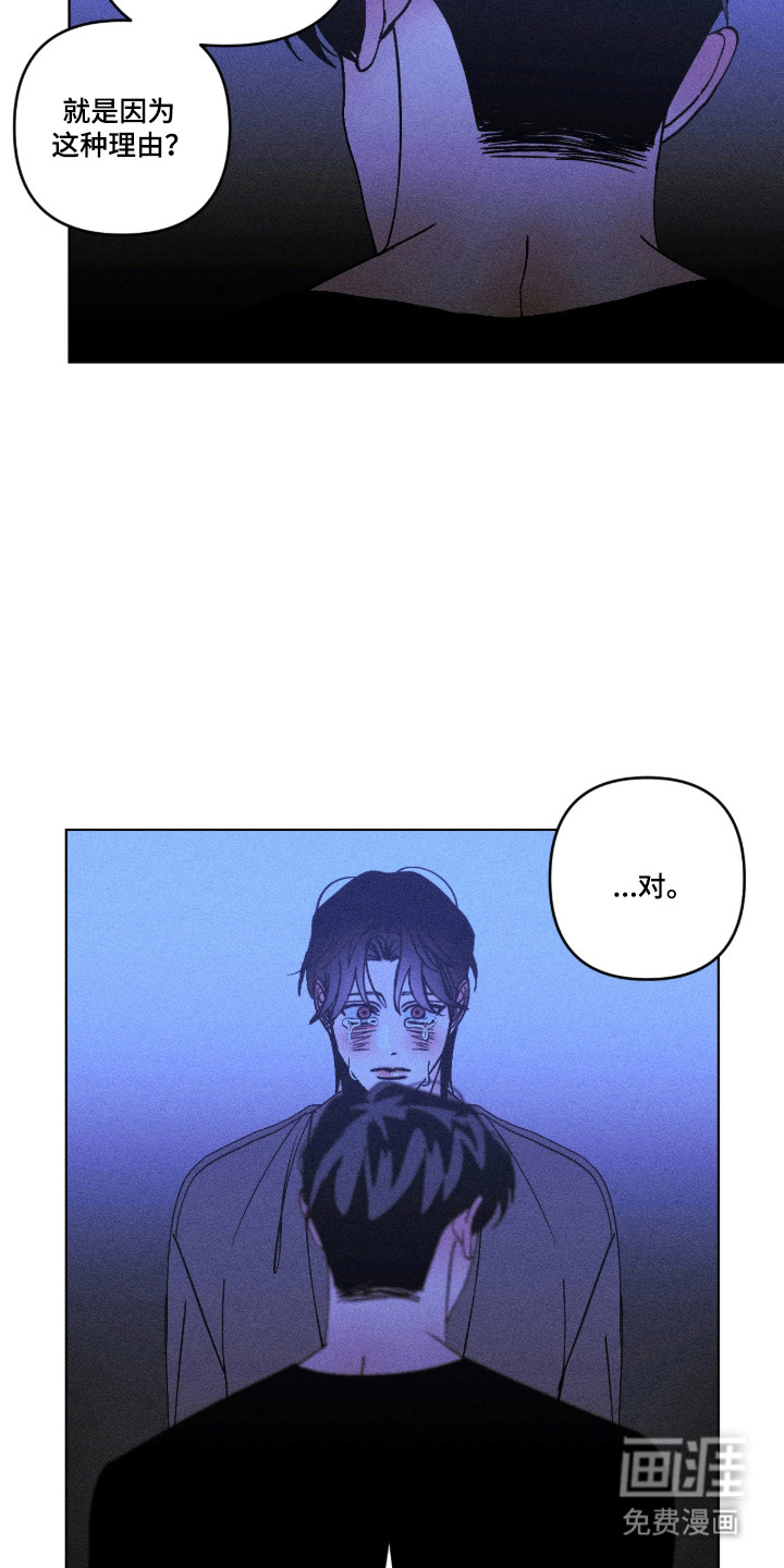 第59话17