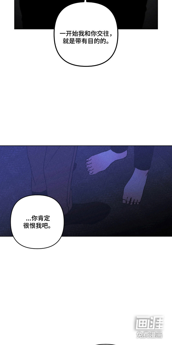 第59话18
