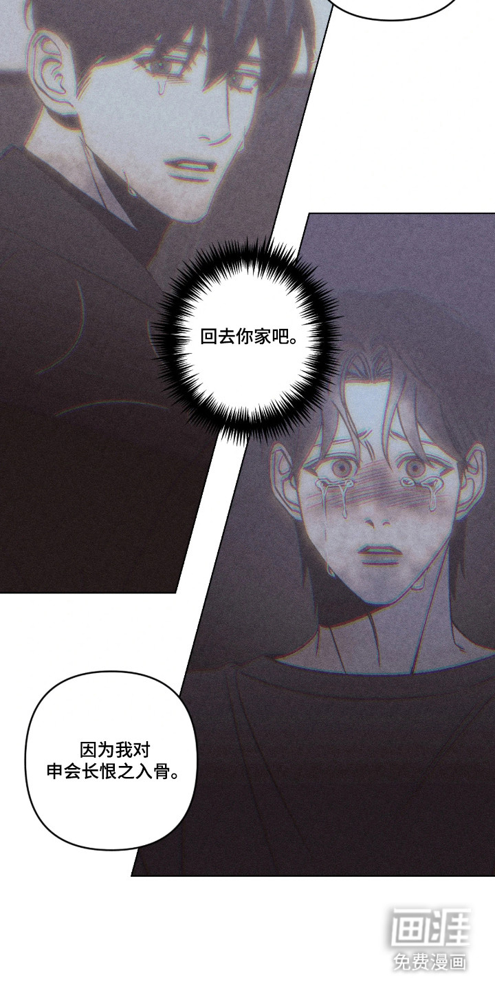 第59话21