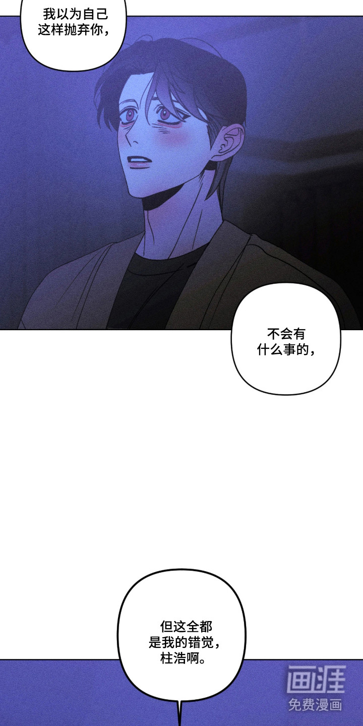 第59话25