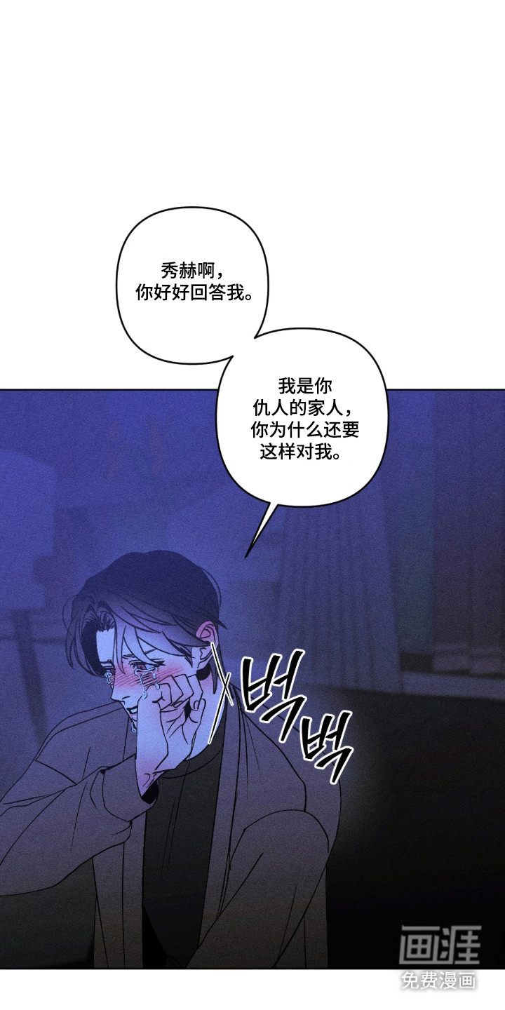 第58话1
