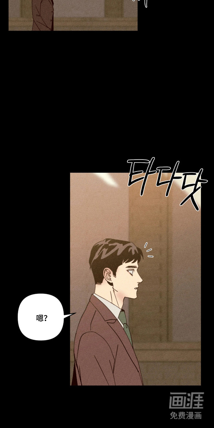 第58话16