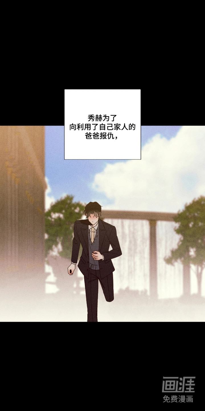 第58话17
