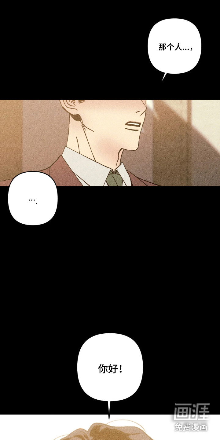 第58话18