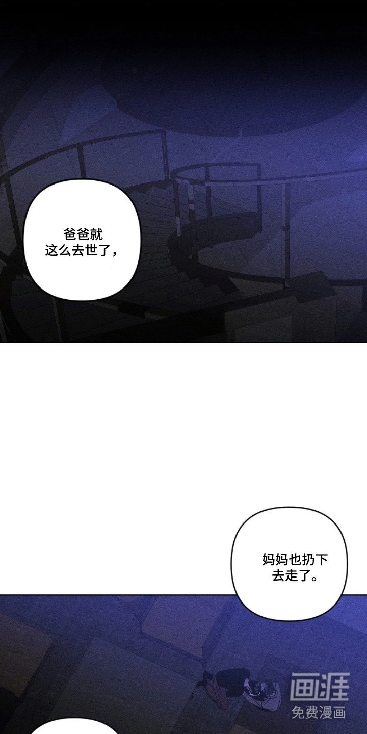 第57话0