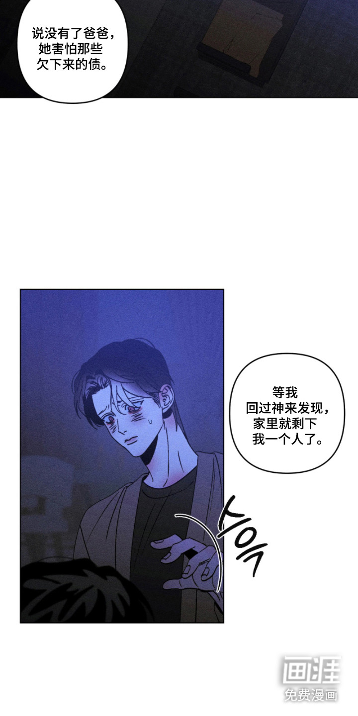 第57话1