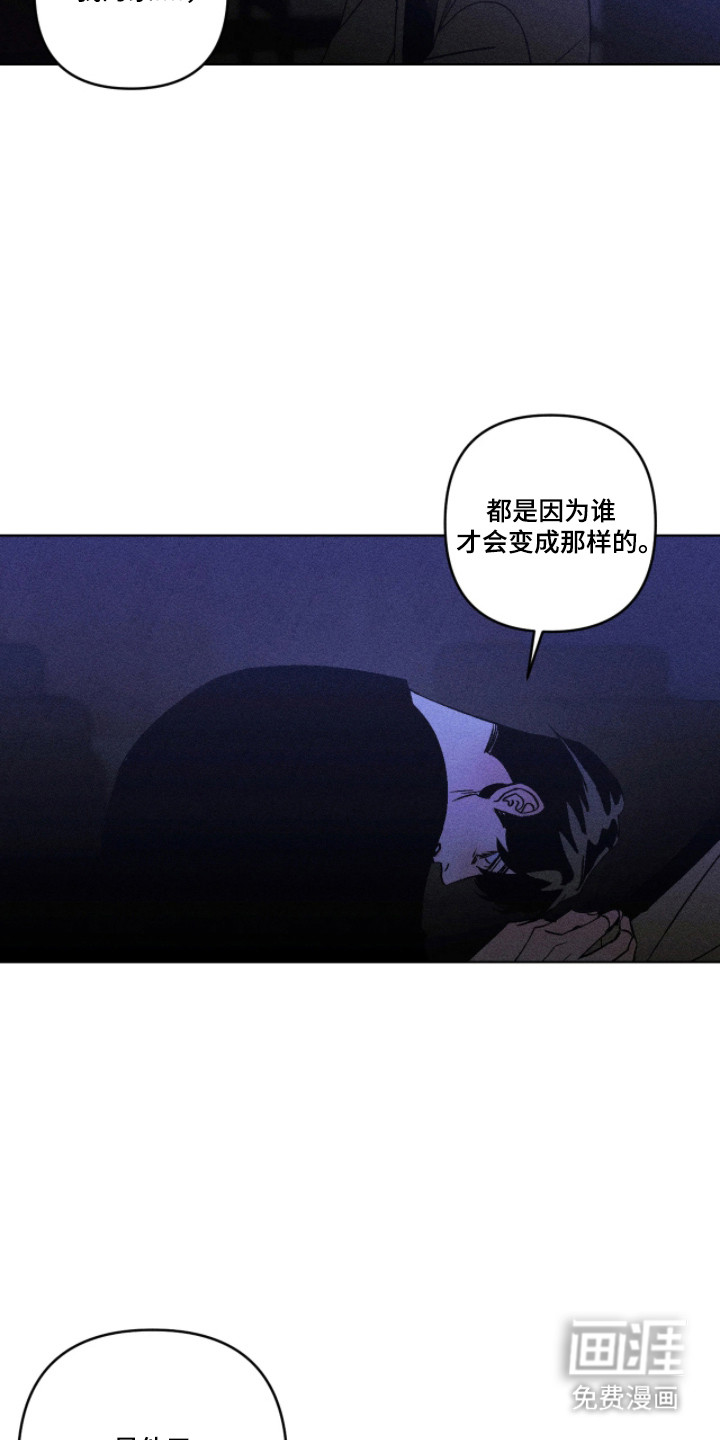 第57话10