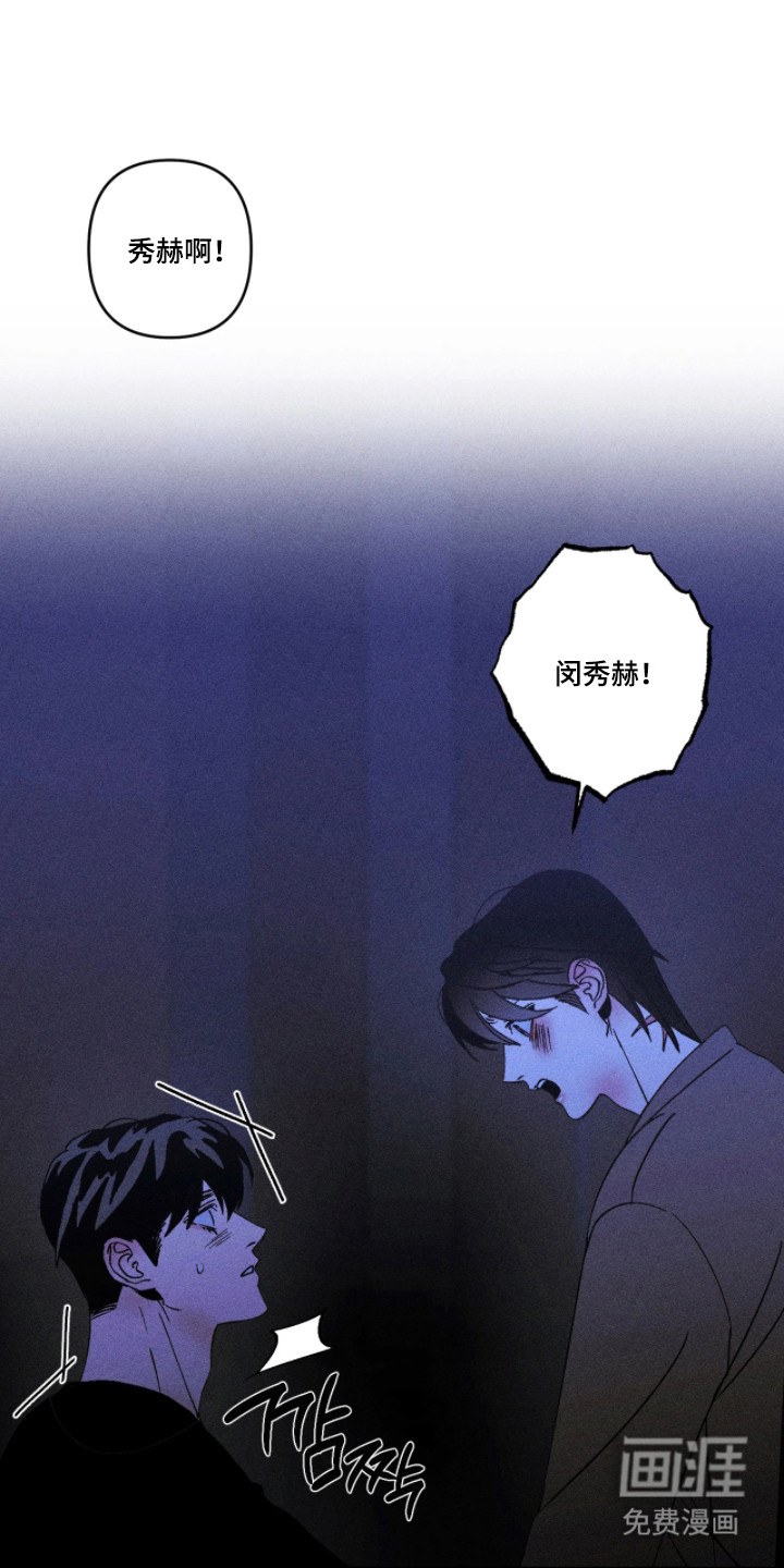 第57话15