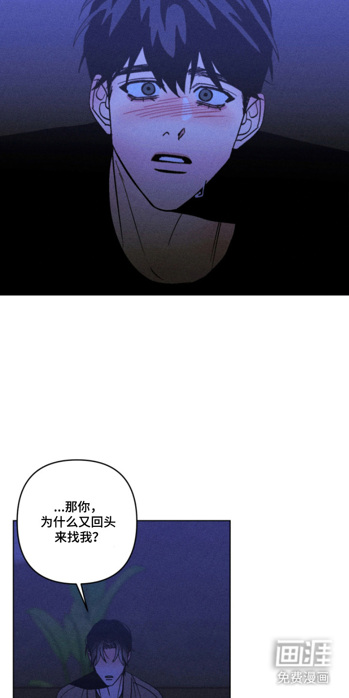 第57话18