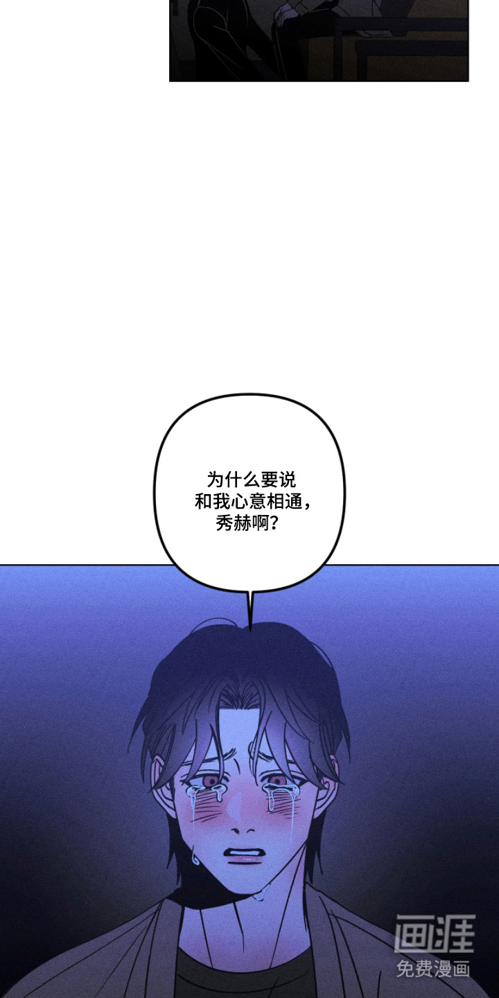 第57话20