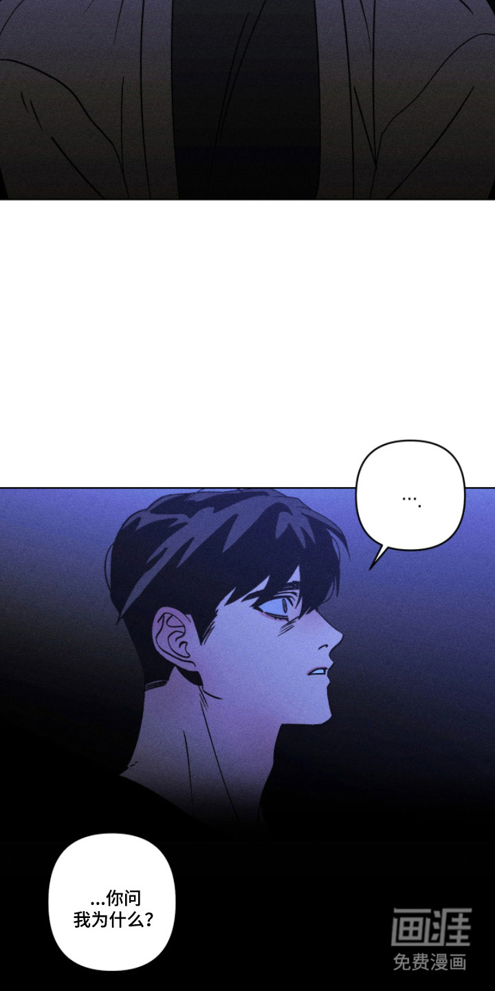 第57话21