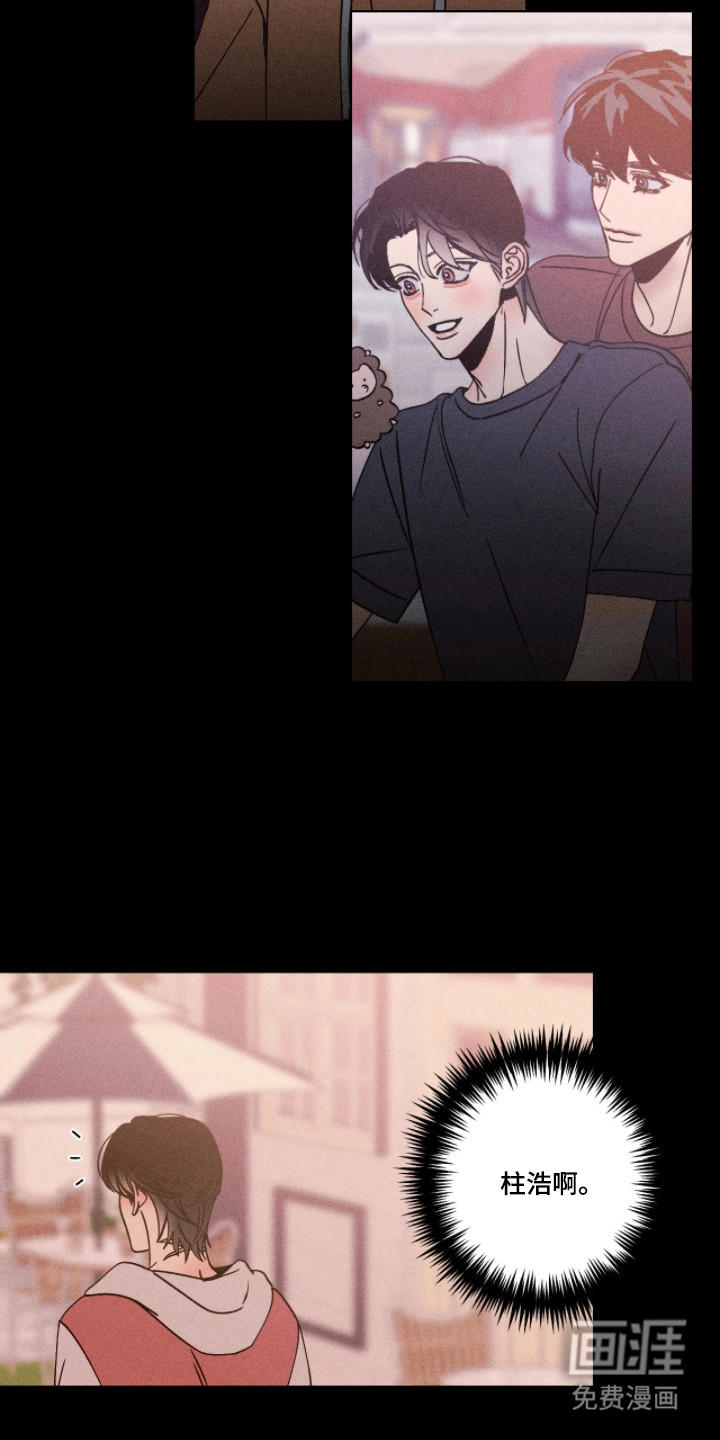 第57话23