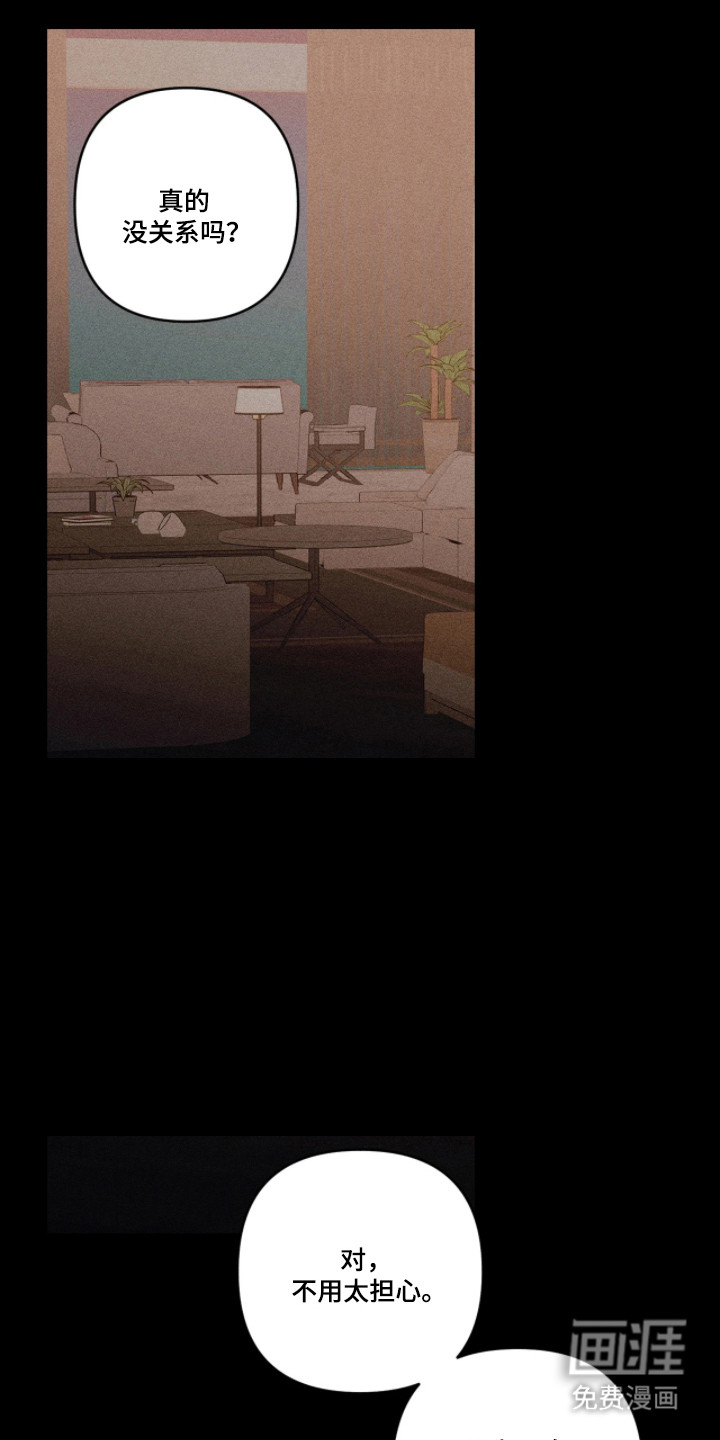 第56话0