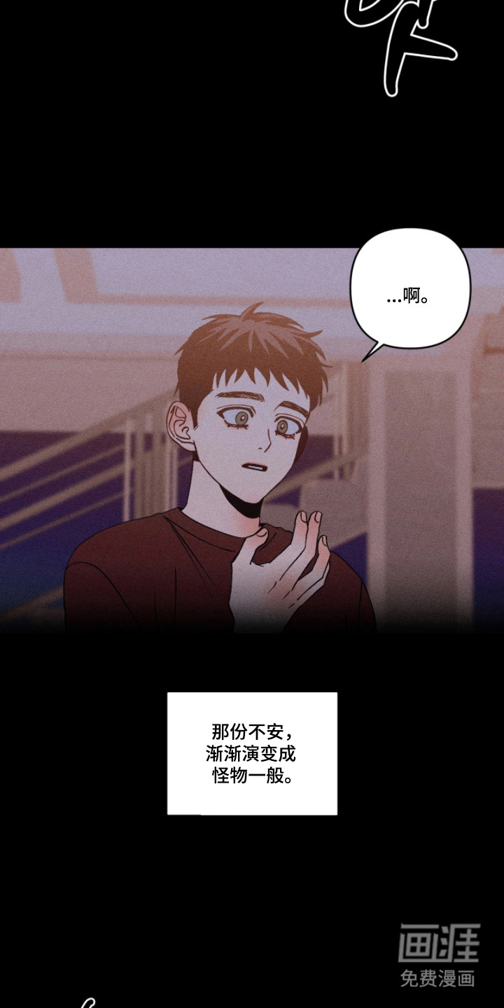 第56话14