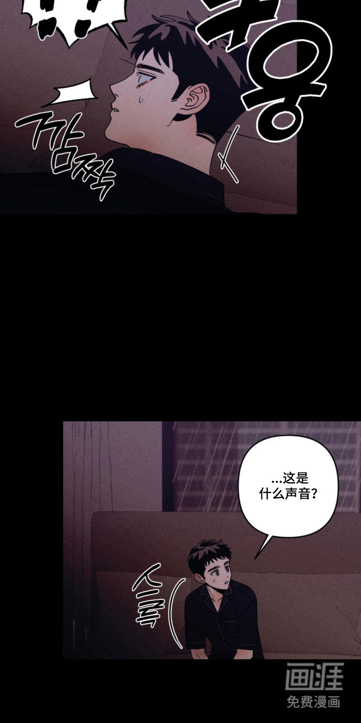 第56话16