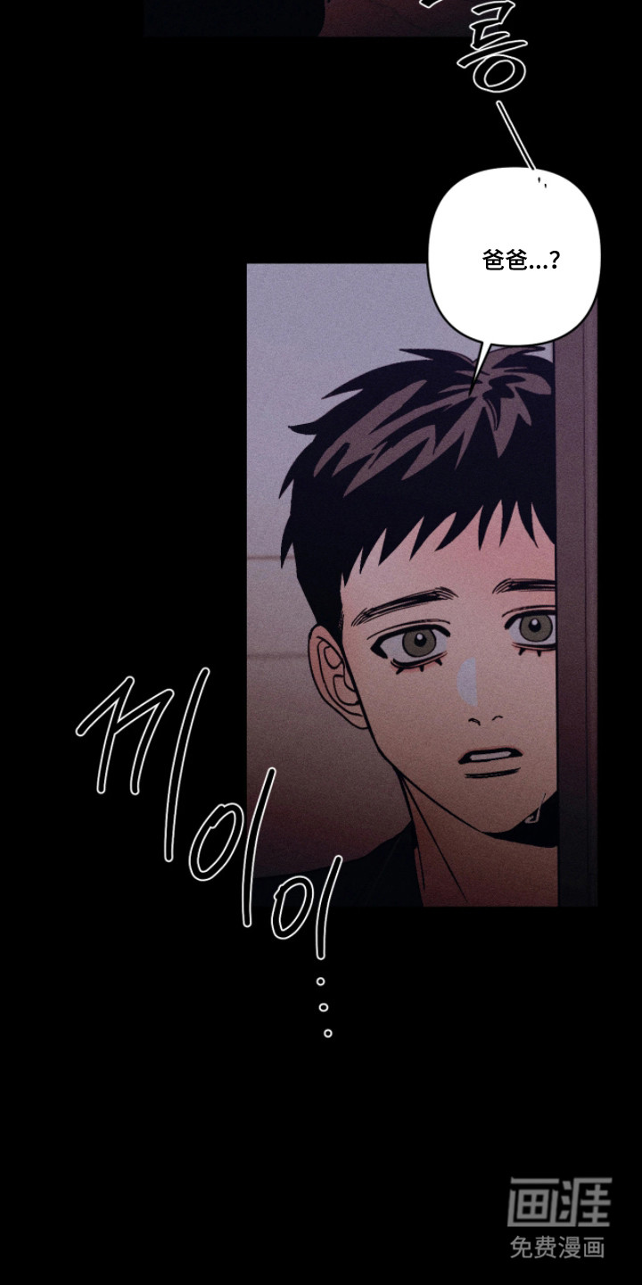 第56话19