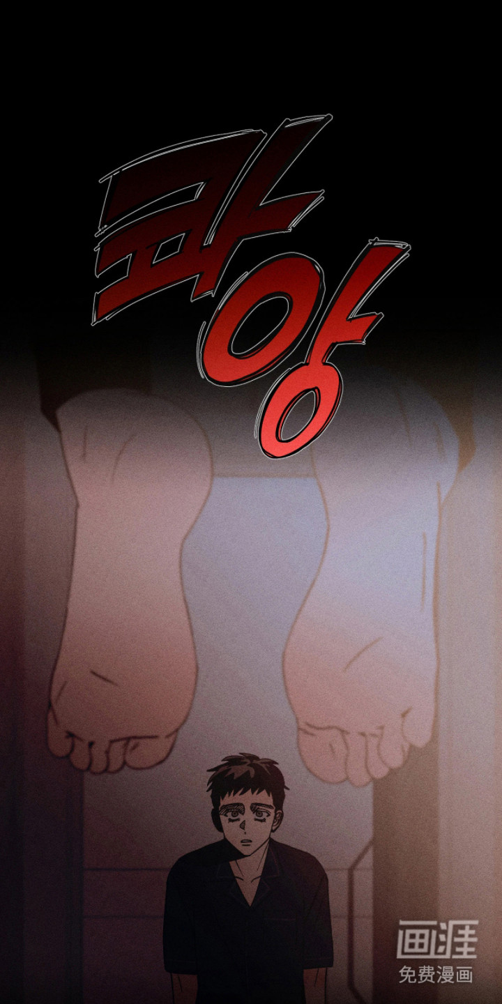 第56话20