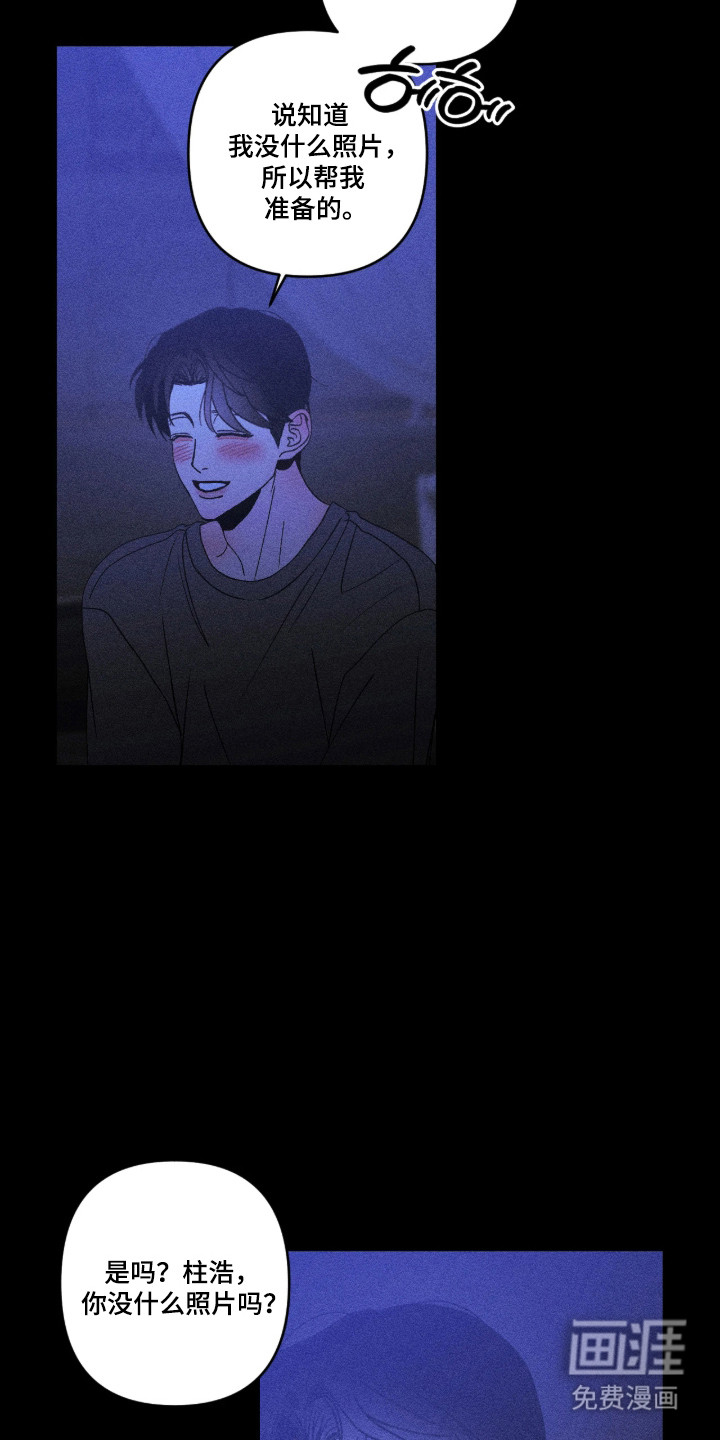 第64话1