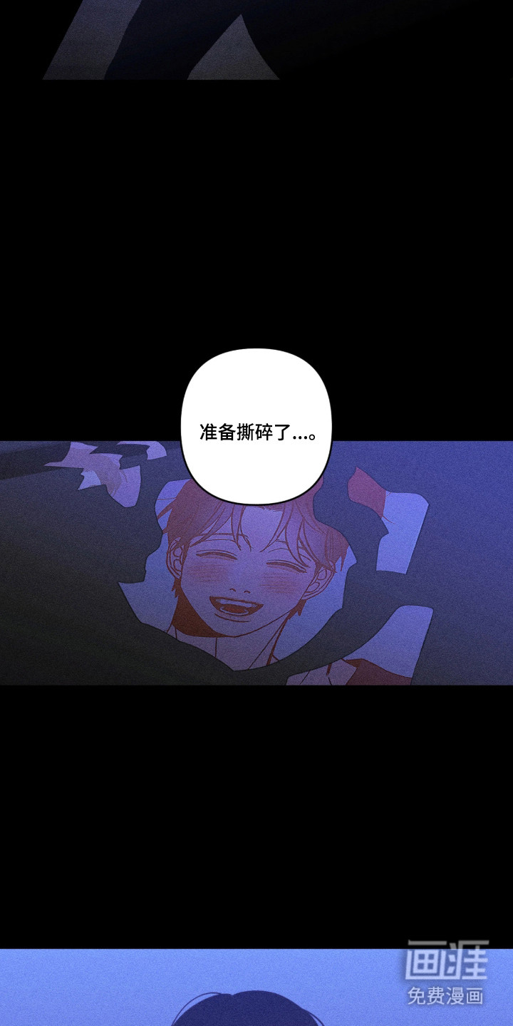 第64话13