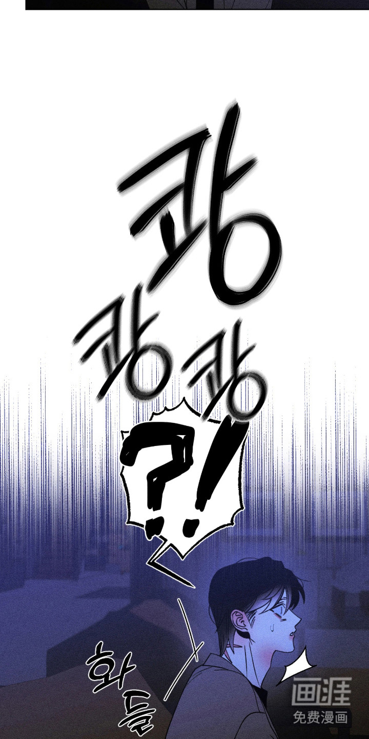 第64话17