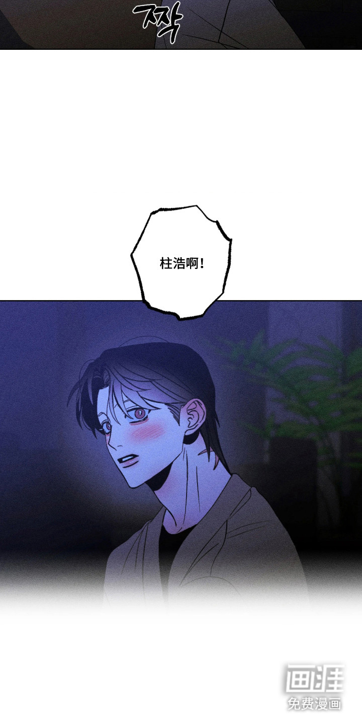 第64话18