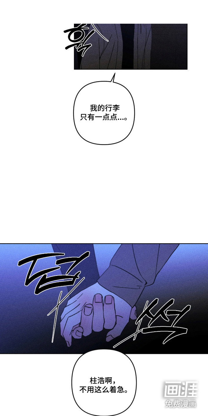 第64话21