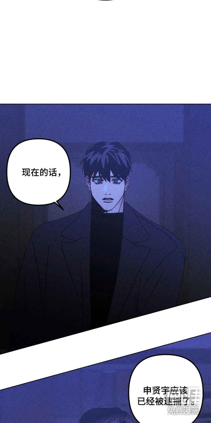 第64话22