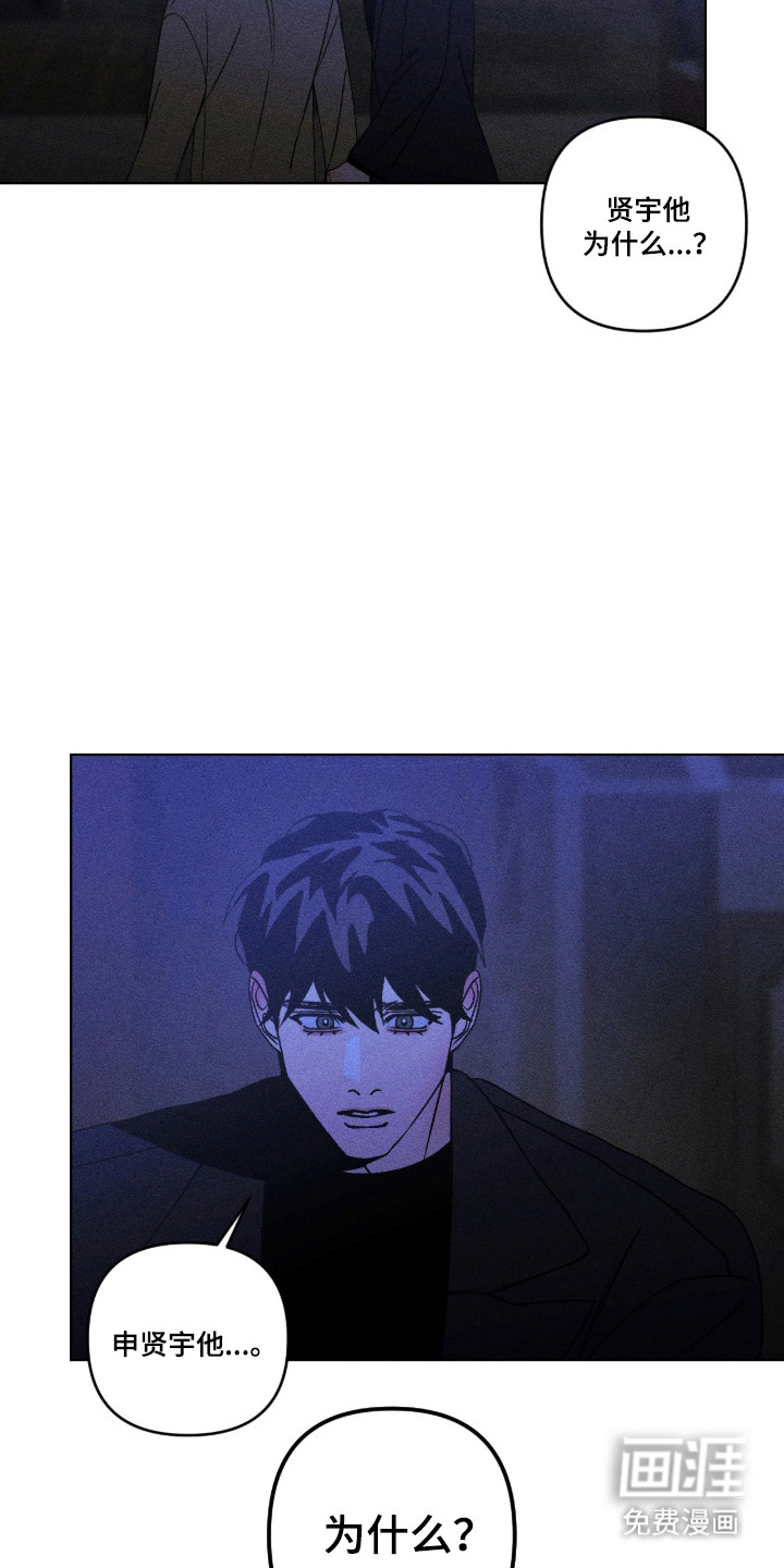 第64话24