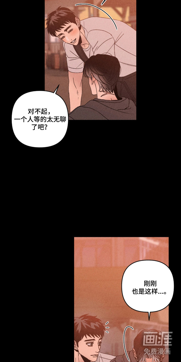 第63话15
