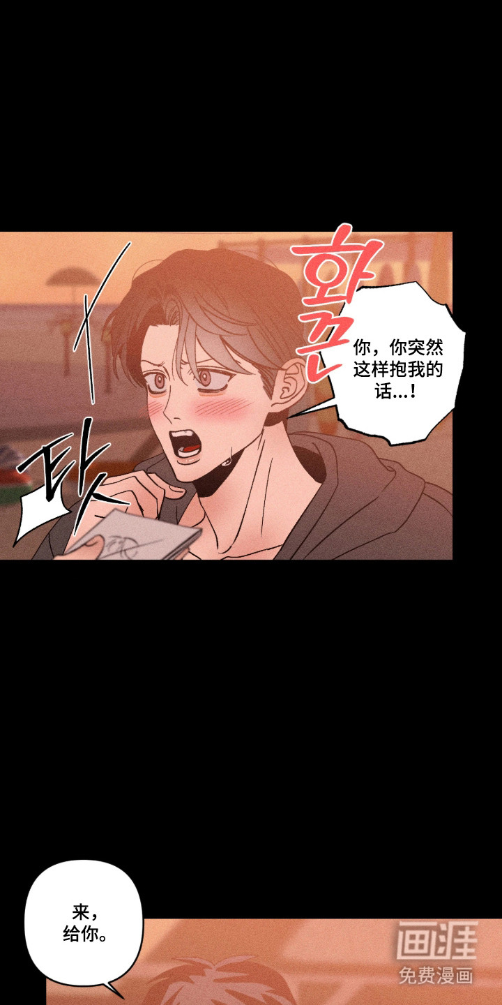第63话17