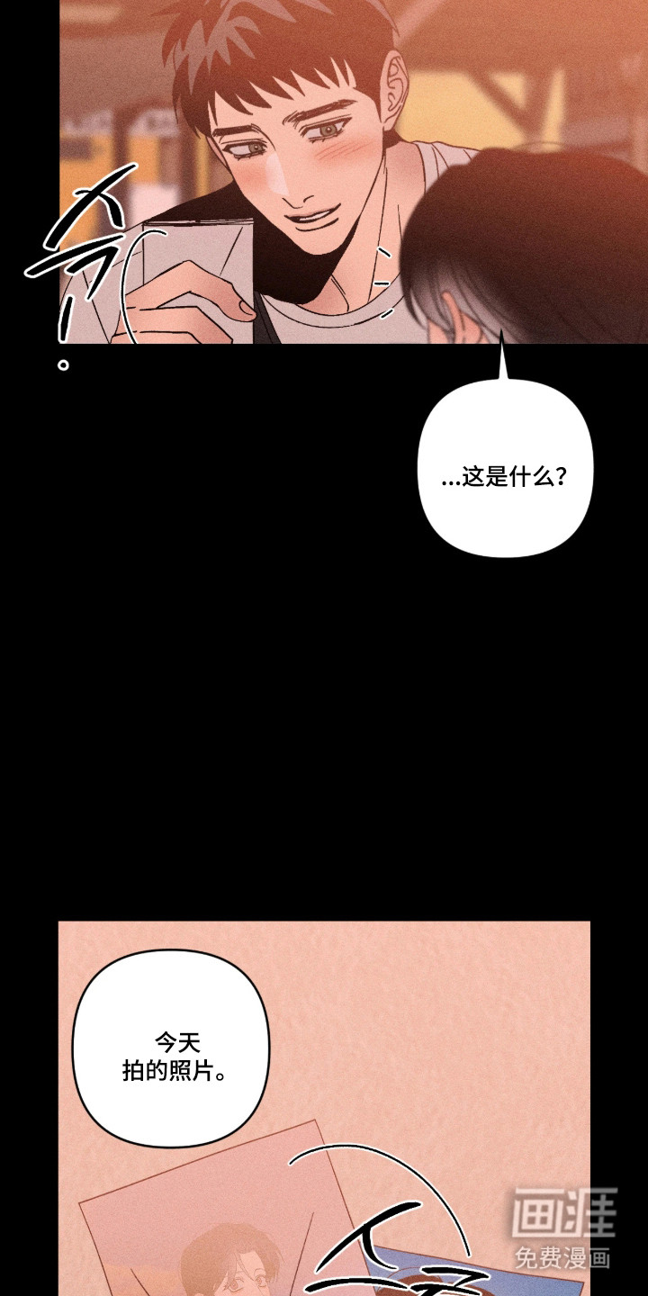 第63话18