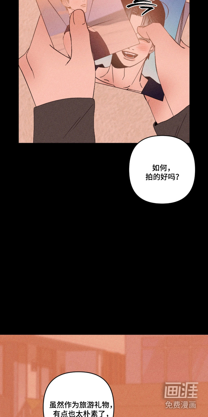 第63话19