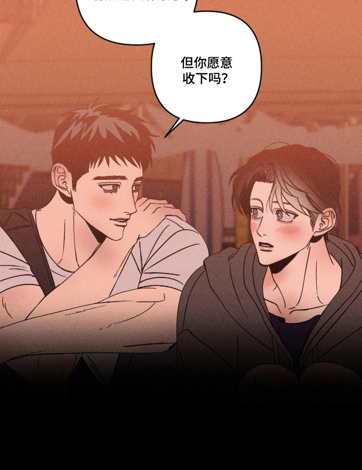 第63话20