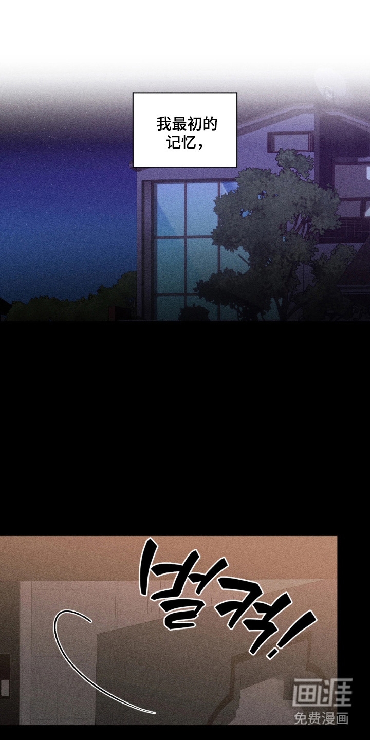第67话0