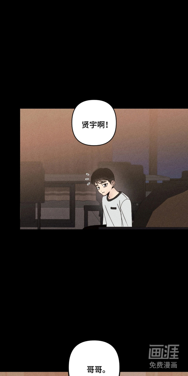 第67话1
