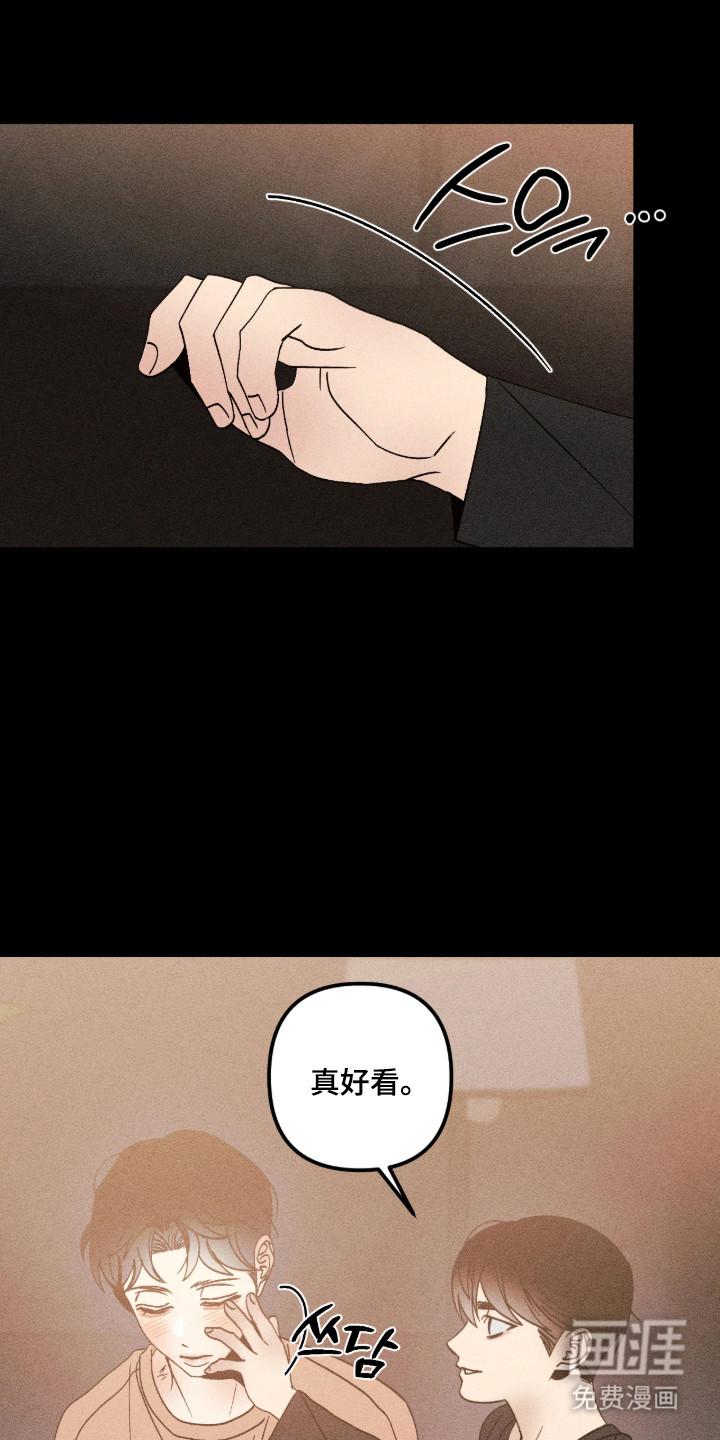 第67话15