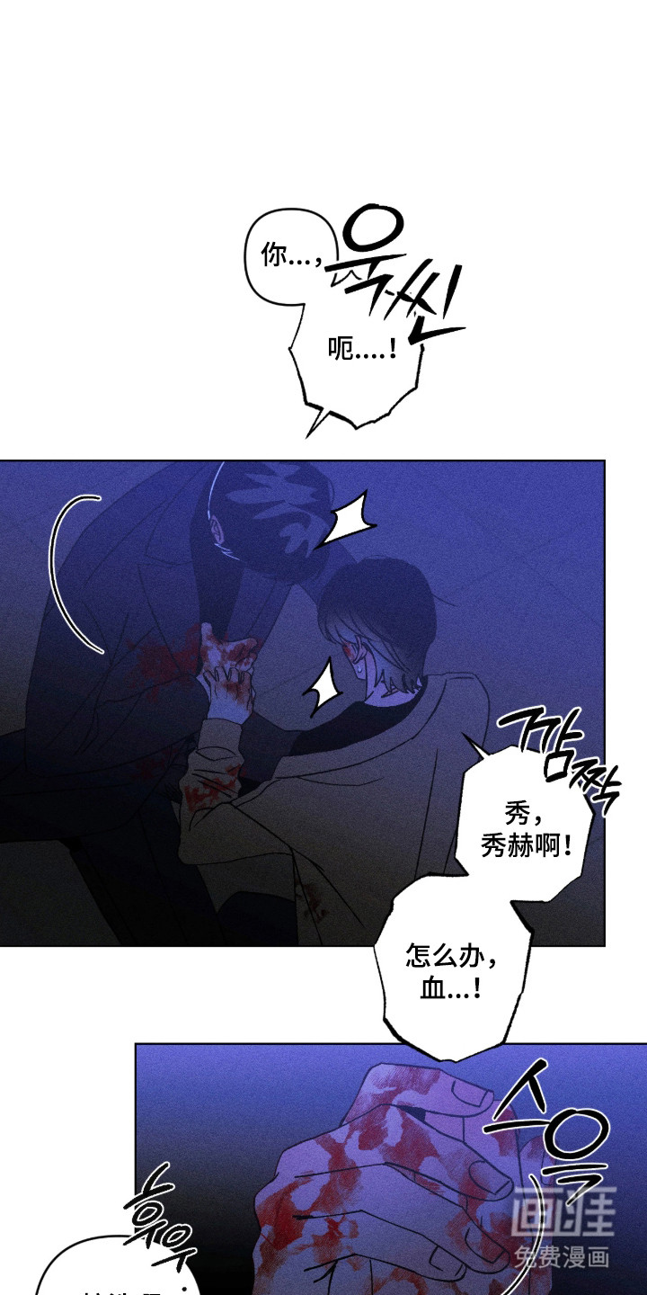 第66话12