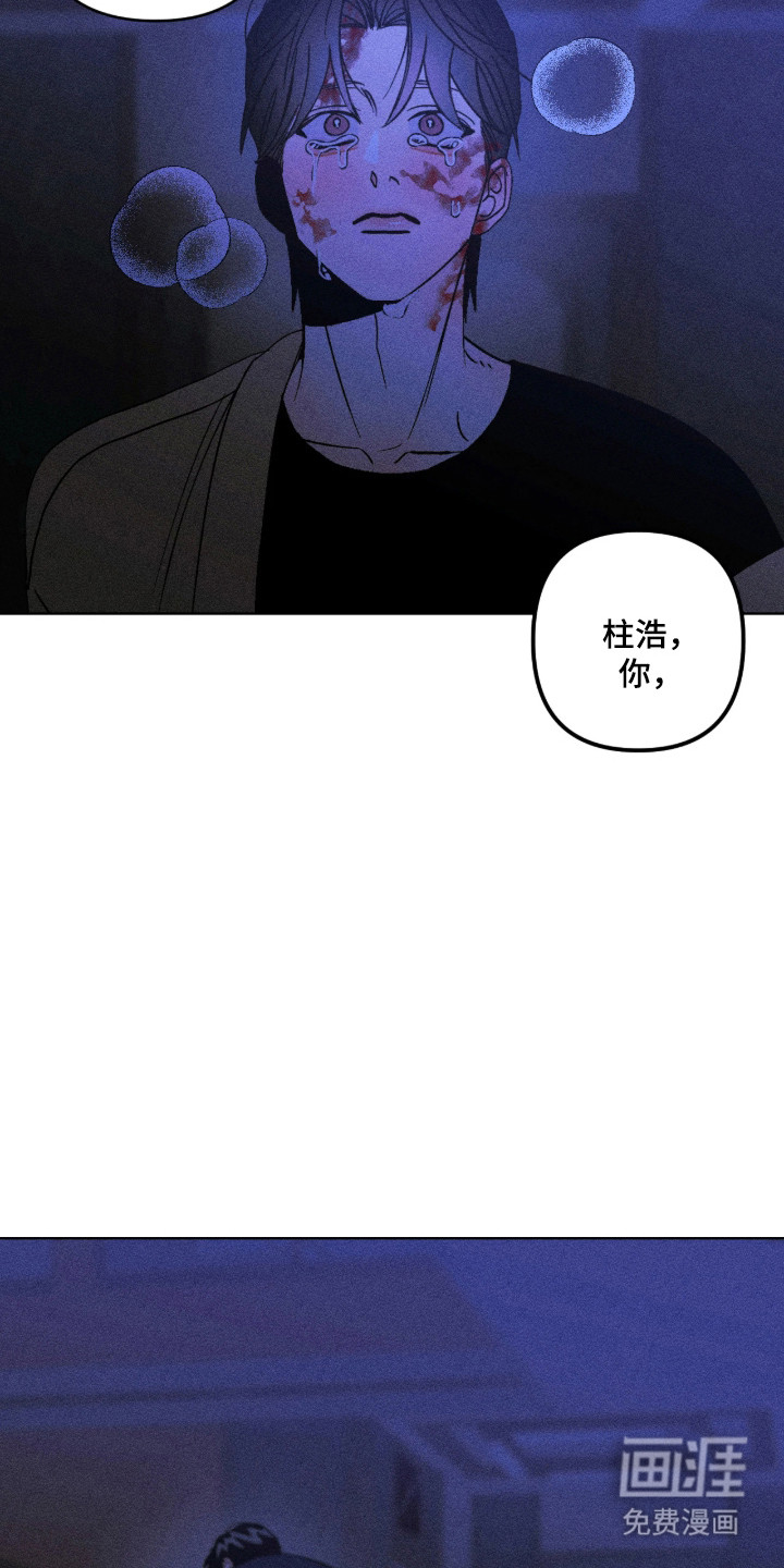 第66话14