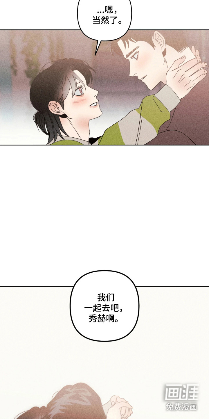 第66话27