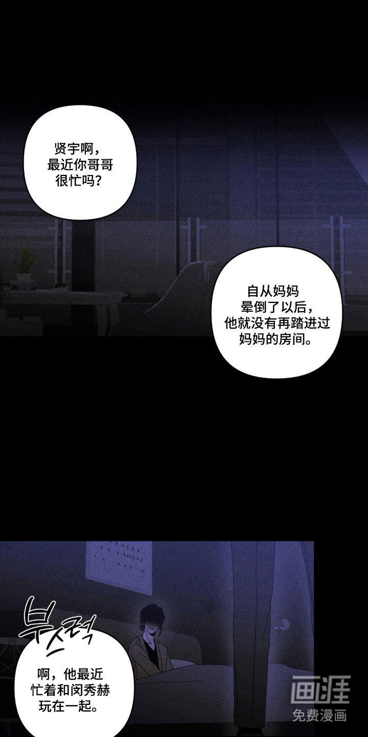第70话0
