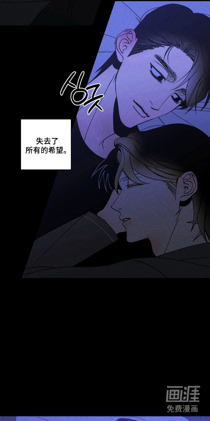 第70话17