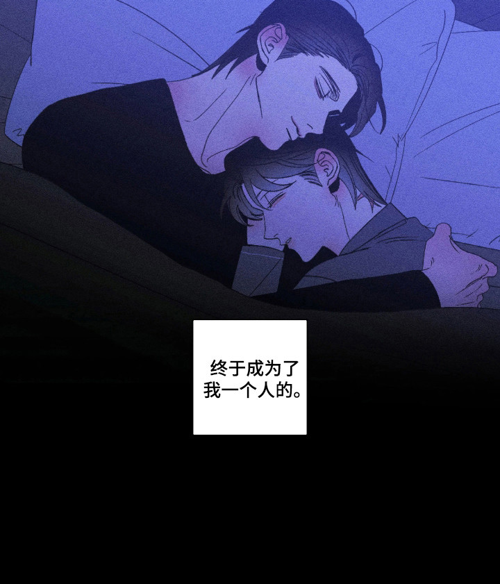 第70话18