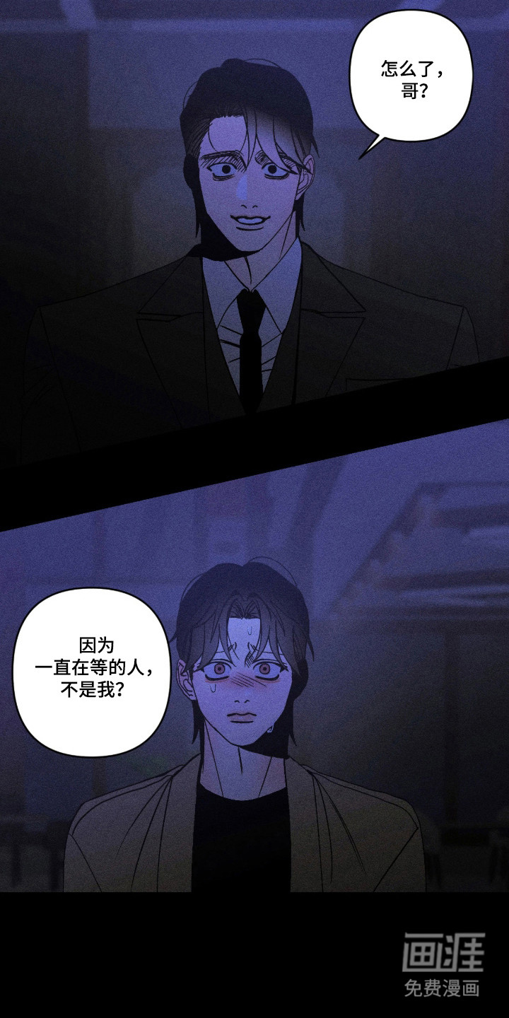 第70话23